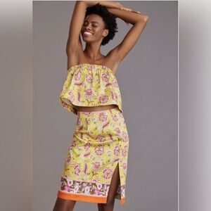 NWT Maeve for Anthropologie Yellow Floral Two Piece‎ Set Sz 0